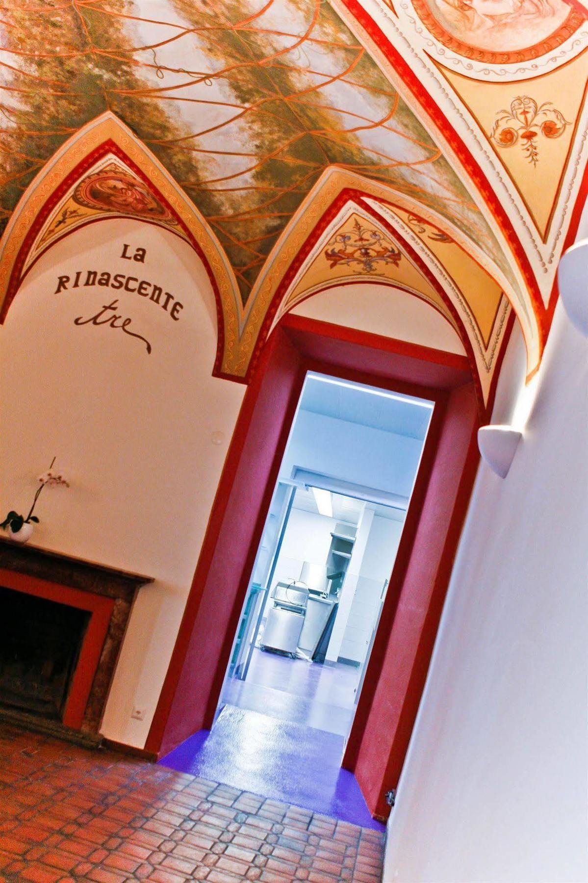 Boutique La Rinascente