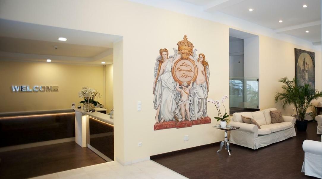 Boutique La Rinascente Hotel 3*